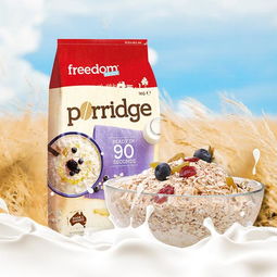 別再傻傻的只吃大米白面了,這種東西經常吃點,對身體好處多多