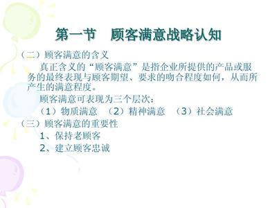 企業(yè)形象策劃 構(gòu)建品牌價(jià)值與市場(chǎng)競(jìng)爭(zhēng)力的核心