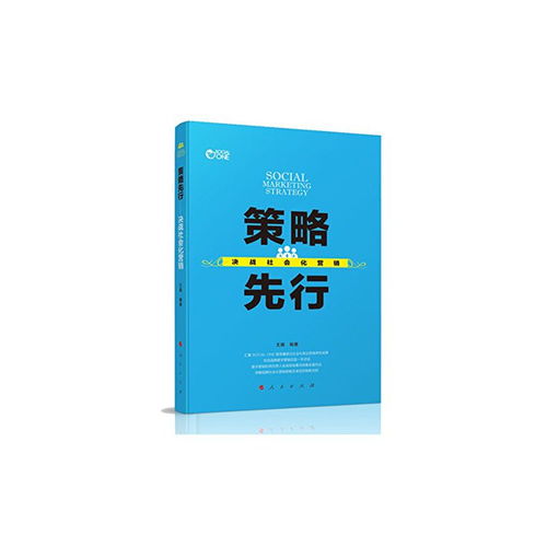 盒畔 超越品牌策劃與設計，重塑企業形象的價值引擎
