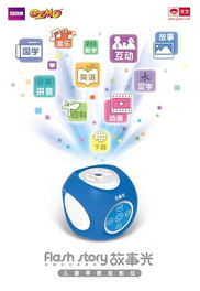 兒童視力健康 慎用電子產品，科學視覺早教